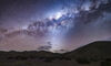 Atacama inaugura hoy su gran Cumbre Internacional de Astroturismo
