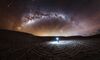Los Mejores Eventos Astronmicos de Julio 2025