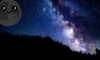 Llega la Luna Negra la noche ms oscura para redescubrir el cielo estrellado