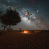 Ouzina Network Telescope Una historia de amor entre el desierto rosa y las estrellas