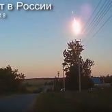 El meteorito que explot sobre Rusia 