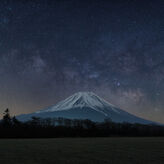 Astroturismo en Japn el destino asitico de moda