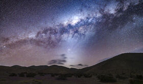 Atacama inaugura hoy su gran Cumbre Internacional de Astroturismo
