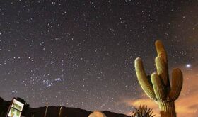 Observatorio Astronmico de Ampimpa una ventana a la estrellas de Tucumn