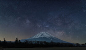 Astroturismo en Japn el destino asitico de moda