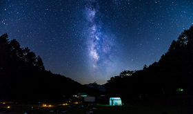 Achi y el pico Fujimidai el rincn ms estrellado de Japn para perderte en la Va Lctea