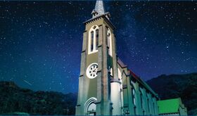 El Universo Bajo los Cielos Estrellados de Santa Mara Madalena en Brasil