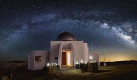Tres nuevos Observatorios Starlight en Coquimbo el cielo austral ms protegido que nunca