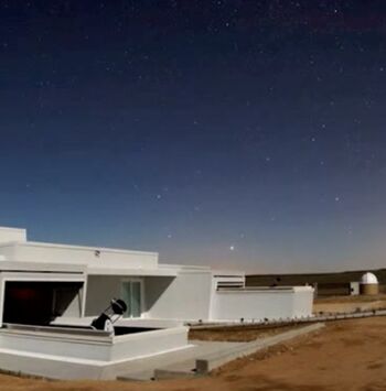 Del Centro Astronómico de Tiedra al cielo de Valladolid