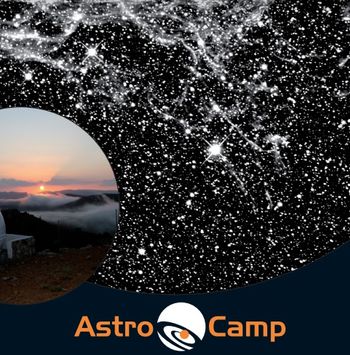AstroCamp, el Centro de Interpretación del Universo de Nerpio