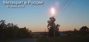 El meteorito que explot sobre Rusia 