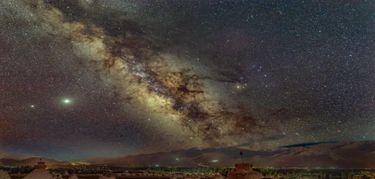 India Hanle Ledakh la primera Reserva del Cielo Oscuro en India  