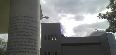 El observatorio astronmico exclusivo para escolares est en Nicaragua