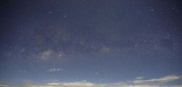 Estrellas en Chiribiquete, Colombia