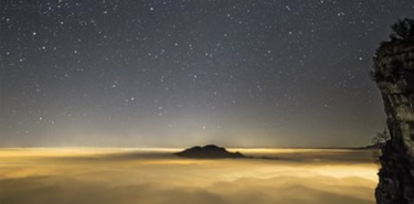 Altopiano di Asiago el destino italiano donde las estrellas tienen historia