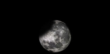 Eclipse de luna del 28 de agosto ltimas claves para no perderse el espectculo