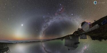 Roque de los Muchachos el Observatorio con el cielo ms oscuro del mundo