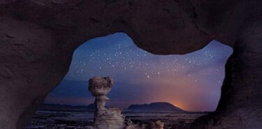 Destinos top para la observacin de estrellas en Argentina  