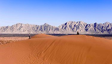 El Pinacate y el Gran Desierto de Altar 