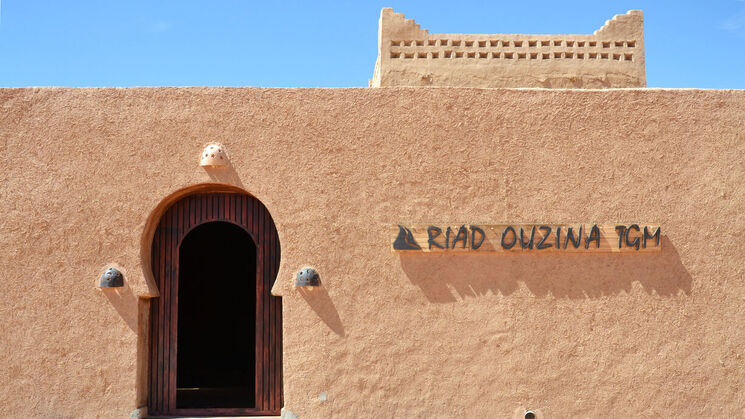 Riad Ouzina 