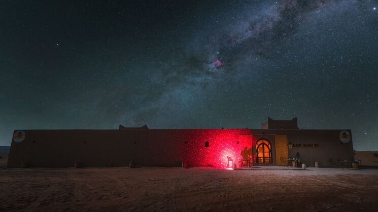 Ouzina Network Telescope