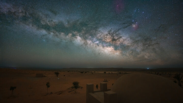 Ouzina Network Telescope