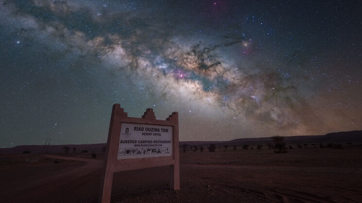 Ouzina Network Telescope