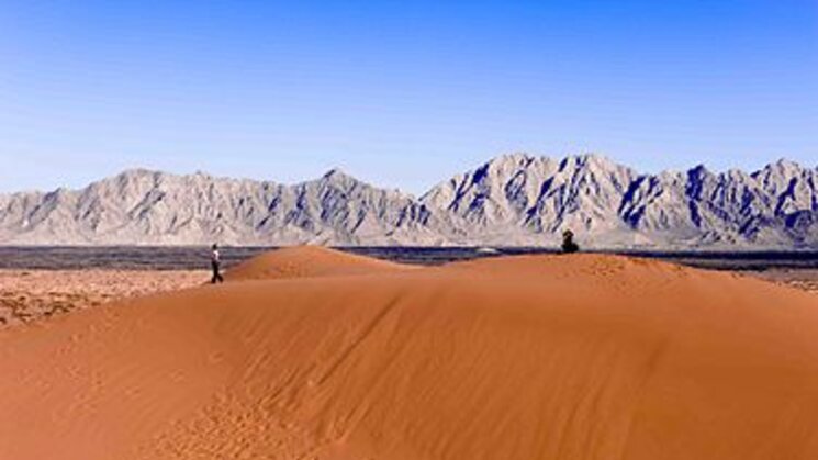 El Pinacate y el Gran Desierto de Altar 