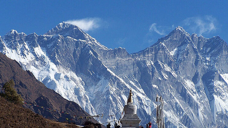 Sagarmatha