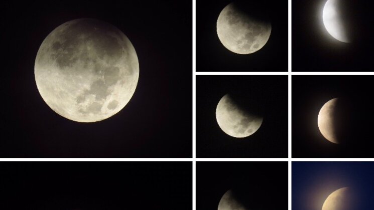 eclipse parcial luna 16 julio 2019