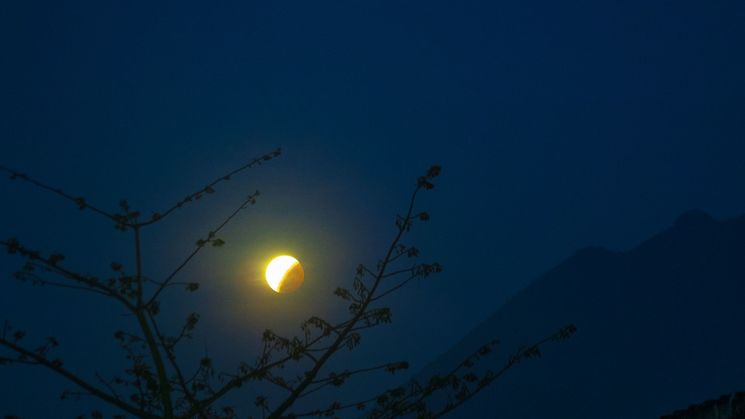 eclipse parcial luna 16 julio 2019