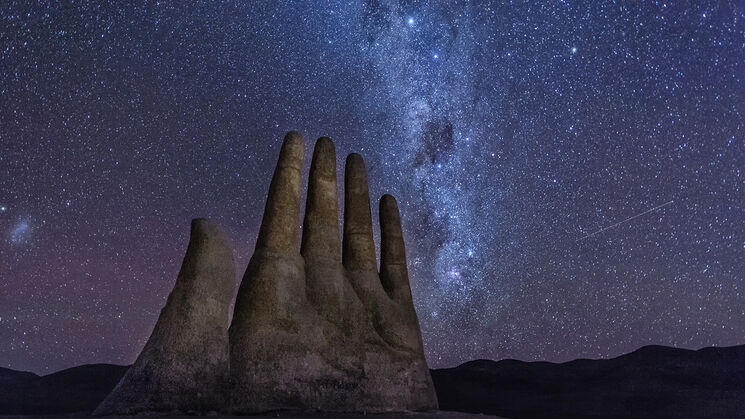 Astroturismo en Latinoamrica