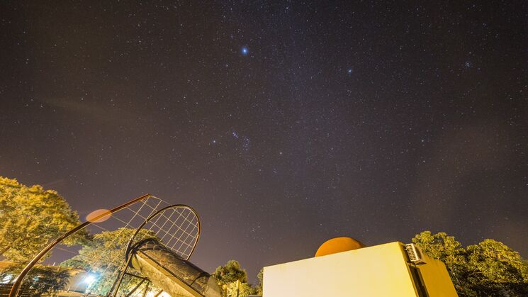  Planetario de San Cosme y Damin paraguay