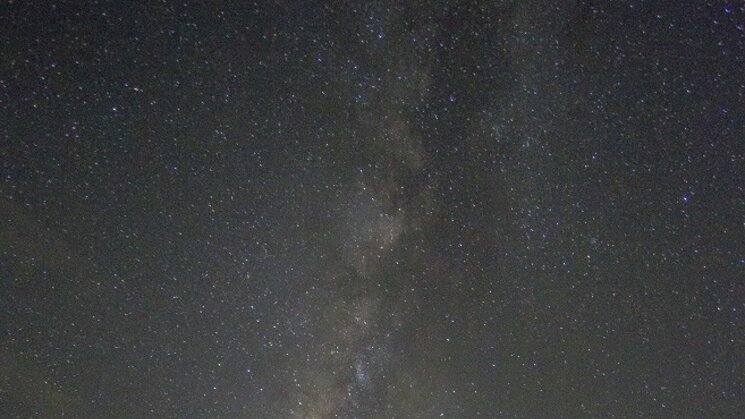 Astroturismo Puerto Rico 