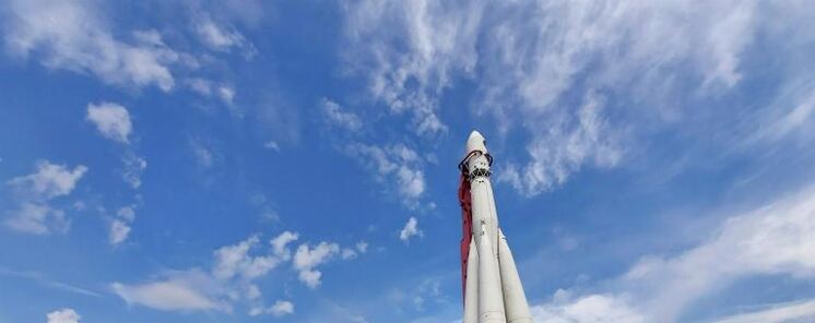 Rusia lanzar este viernes su primera misin lunar en 50 aos