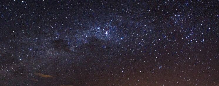 Buscando estrellas en los rincones escondidos de Ecuador  