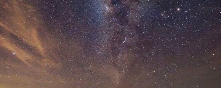 Mxico Bajo las Estrellas Cinco Lugares Naturales para la Observacin Astronmica
