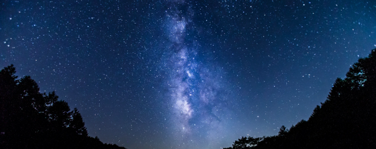 Achi y el pico Fujimidai el rincn ms estrellado de Japn para perderte en la Va Lctea