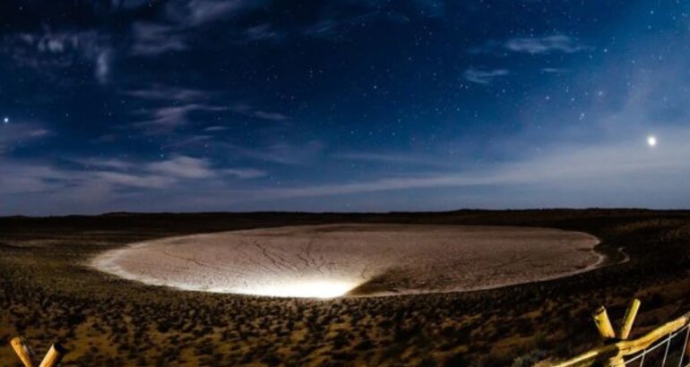 El patrimonio del Cielo Oscuro en un Santuario de Sudfrica