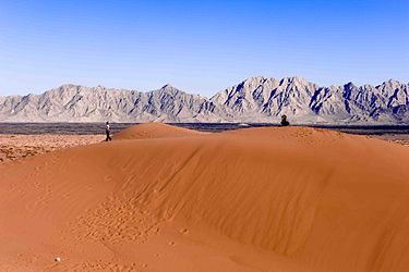 El Pinacate y el Gran Desierto de Altar 