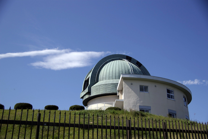 Observatorio Dodaira en japón