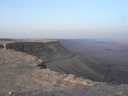 Cráter Ramon en Israel