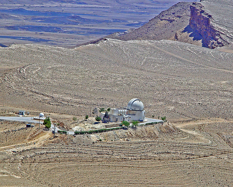 Cráter Ramon en Israel