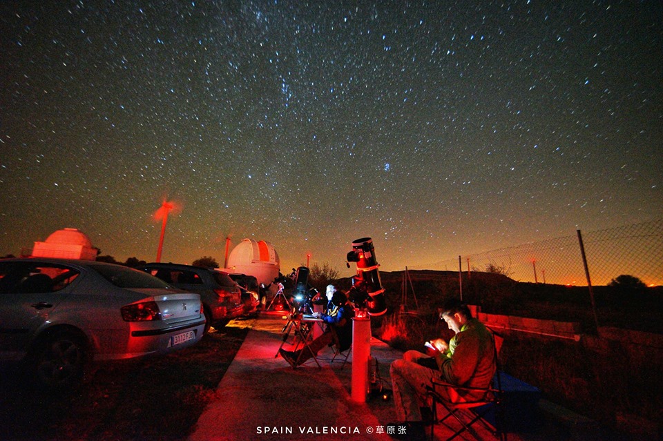 Nebulosa de Orión