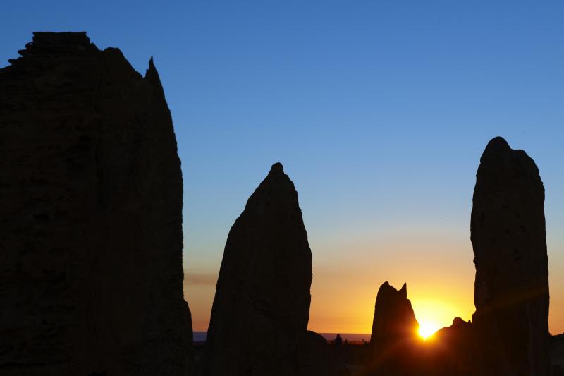 Parque Nambung Australia