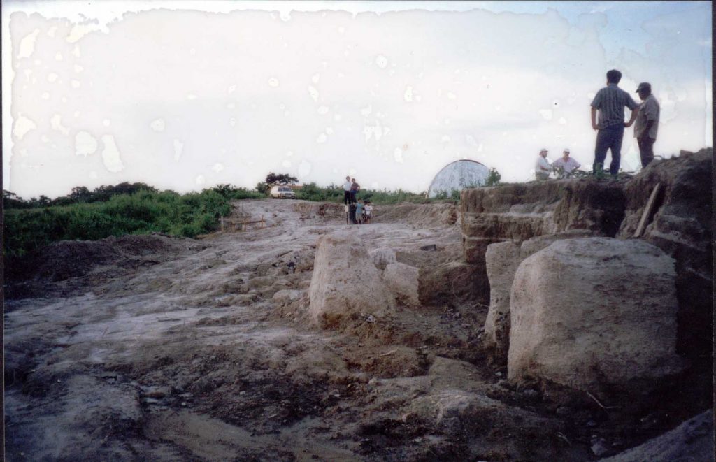 Observatorio San Juan Talpa, ASTRO, el salvador