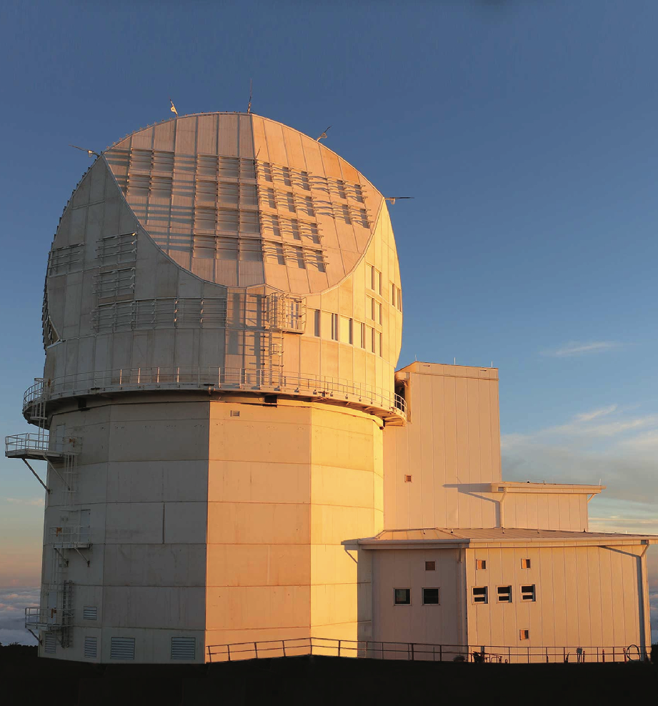 Observatorio Haleakala, Telescopio Solar Daniel K. Inouye  