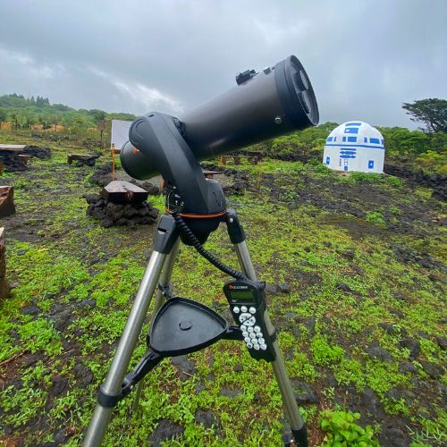 Observatorio Luz de Luna