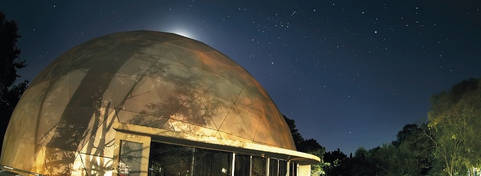 Observatorio La Plata, Argentina