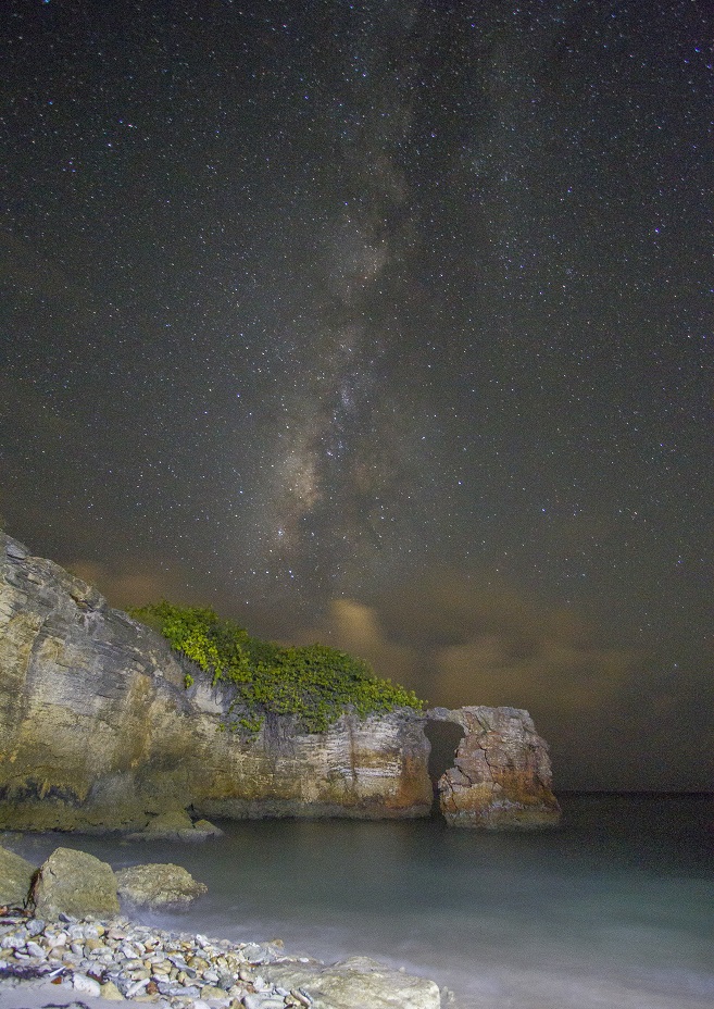 Astroturismo Puerto Rico 